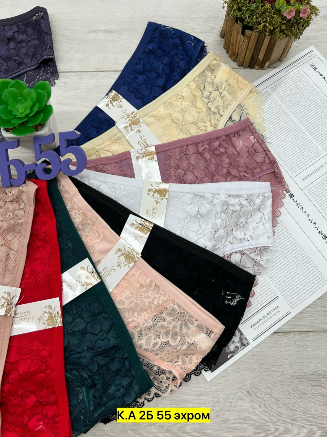трусы женские 5 шт,женские трусы,трусы оптом,трусы женские хлопок,трусы женски