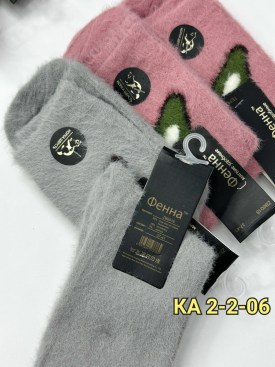 Носки