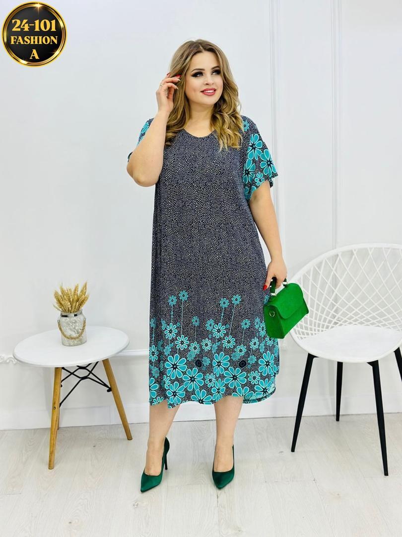 летнее платье больших размеров ltmoda,женские платья больших размеров,платья большие размеры,летние платья больших размеров,женское летнее платье большие размеры