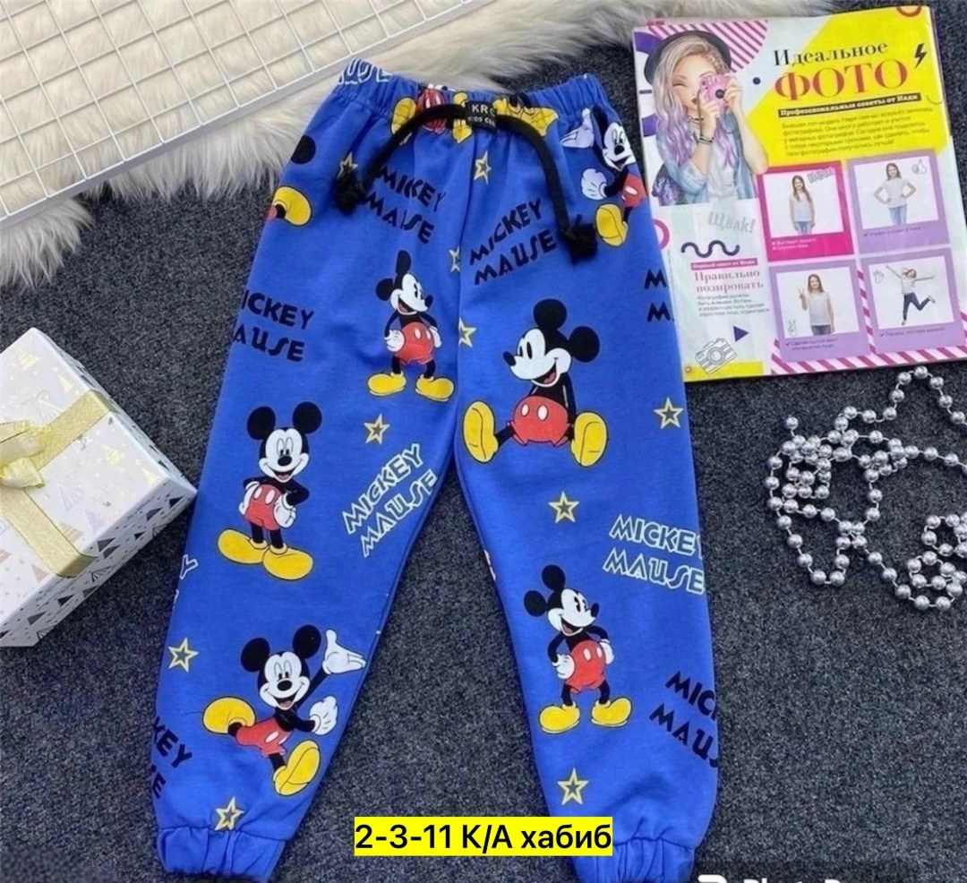 детские штаны для мальчика,штаны для мальчика,детские брюки,штаны детские,брюки для мальчика