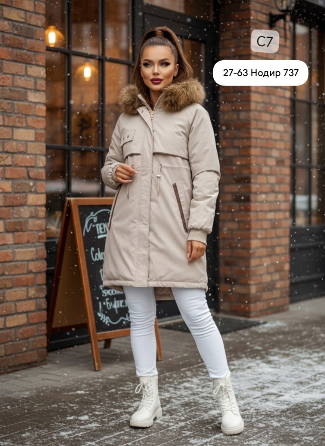 женская зимняя куртка,зимняя куртка,женская зимняя куртка парка,зимняя куртка парка,парка зимняя