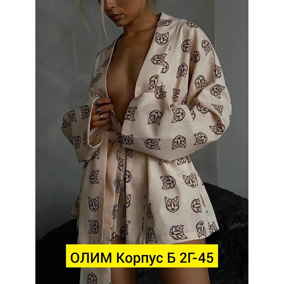 костюм двойка,женский костюм с шортами,костюм двойка с шортами,пижама женская с шортами,комплект одежды кимоно с шортами