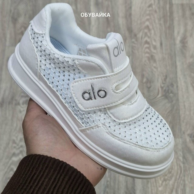 ,детские кроссовки,детская ,спортивная , для мальчика