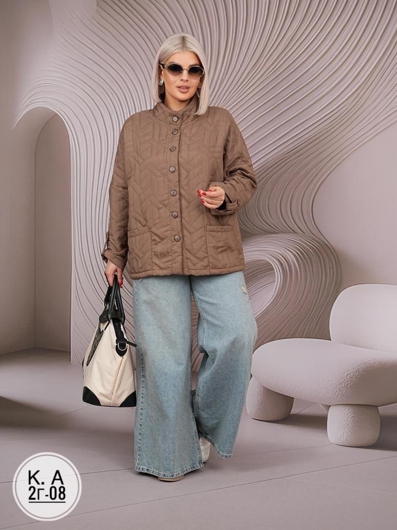 куртка стеганая,модная куртка,куртка женская,куртка женская демисезонная,демисезонная куртка