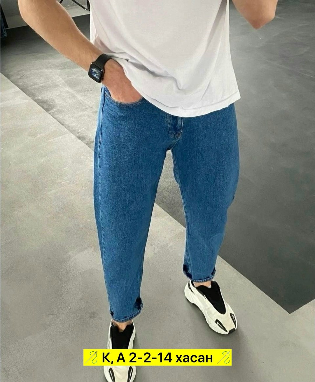 джинсы мужские,джинсы для мужчин,джинсы бананы мужские,джинсы мужские бананы прямые широкие,джинсы для мужчин хлопок