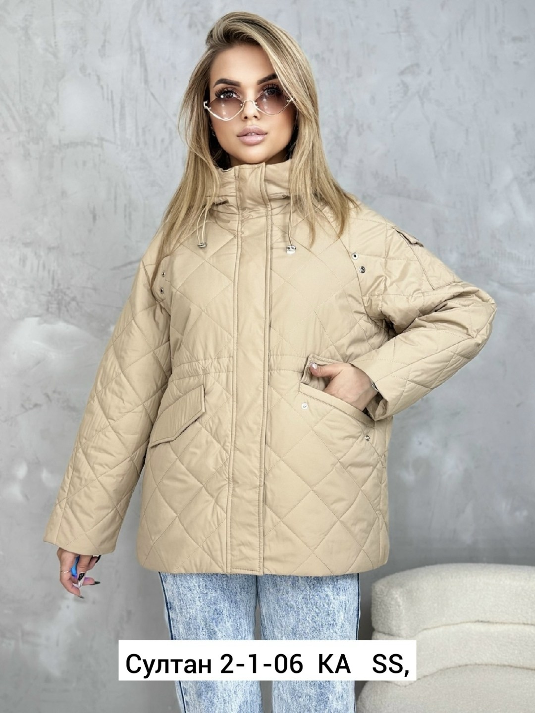 женская куртка,женская демисезонная куртка,стеганая куртка женская бежевая,куртки женские демисезонные стеганные из финляндии,стёганая куртка с капюшоном