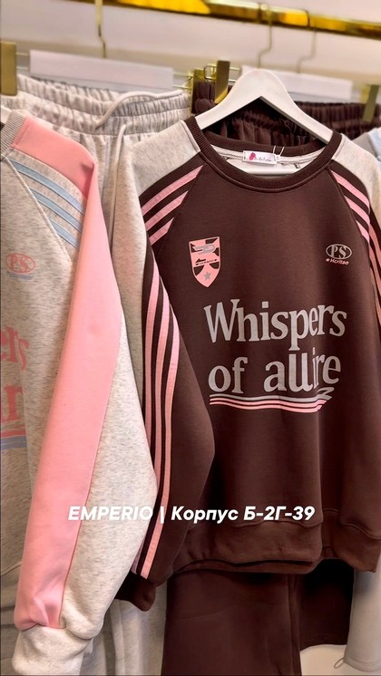 спортивный костюм,костюм на флисе,спортивные костюмы для девочек,женский костюм,костюм