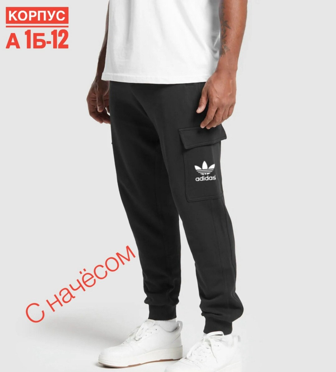 брюки спортивные fila,брюки fila,брюки для мальчиков fila черный,брюки для мальчиков fila,спортивные брюки