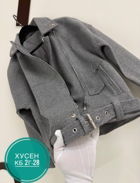 Верхняя одежда