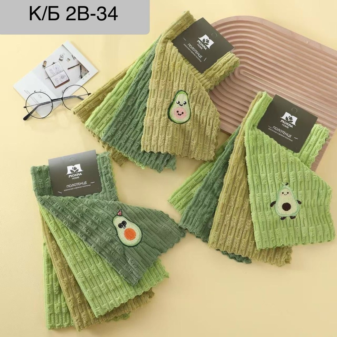 набор полотенец кухонные 2 шт,комплект полотенец для кухни 3 шт,полотенца для кухни,комплект полотенец для кухни 2 шт,кухонное полотенце