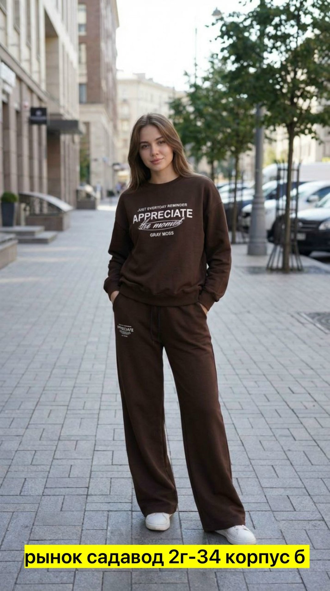 костюм спортивный женский,костюм женские спортивные костюмы,костюм спортивный,спортивный костюм для женщин,женские костюмы