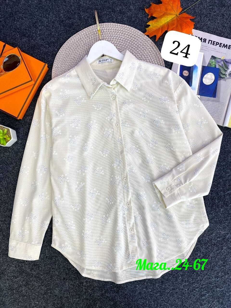 рубашка блузка,женская блузка,рубашка женская,женская блуза,женские блузки и рубашки