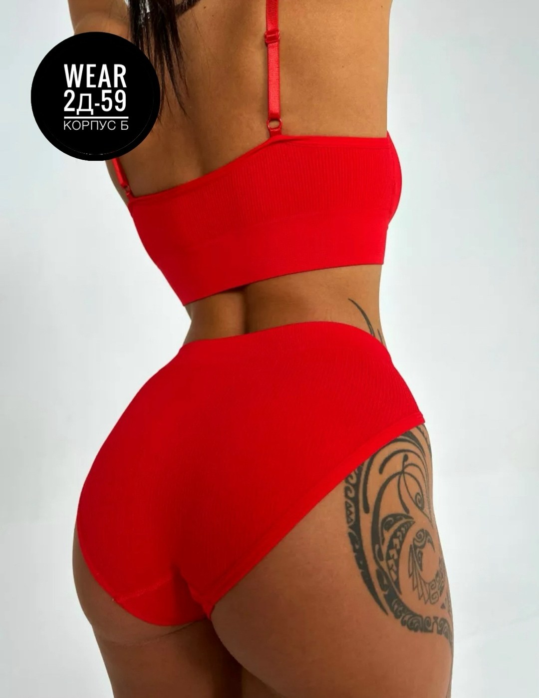 комплект бесшовного нижнего белья,нижнее белье женское комплект бесшовное,комплект женского белья,женский комплект нижнего белья,комплект нижнего белья