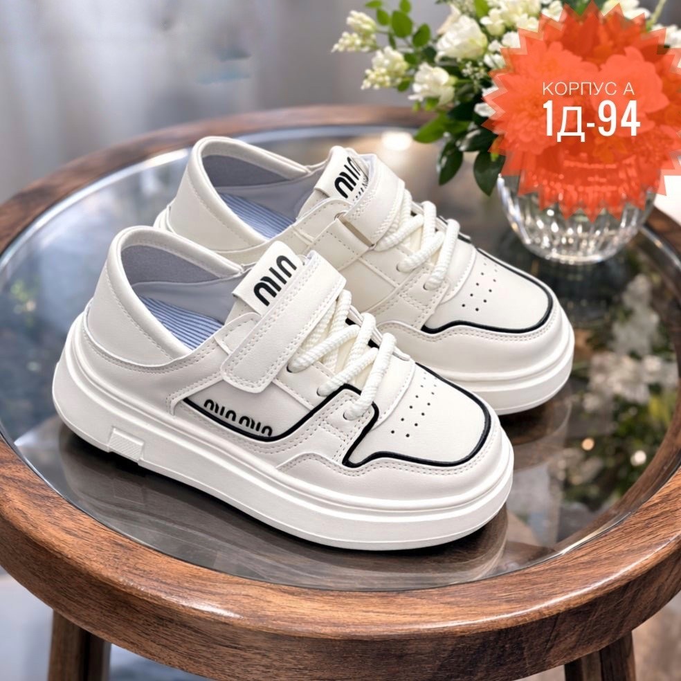 ,детские кроссовки,белые кроссовки,кроссовки для детей,кроссовка детская