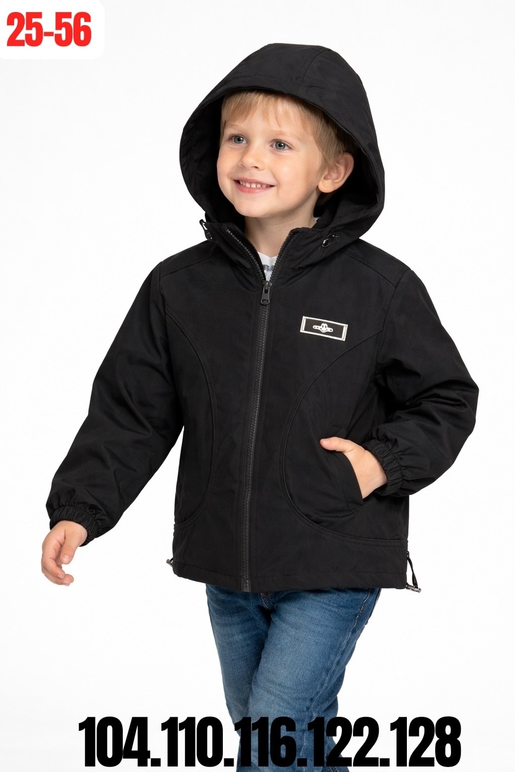 демисезонная куртка,куртка,повседневная куртка,легкая куртка,детская куртка