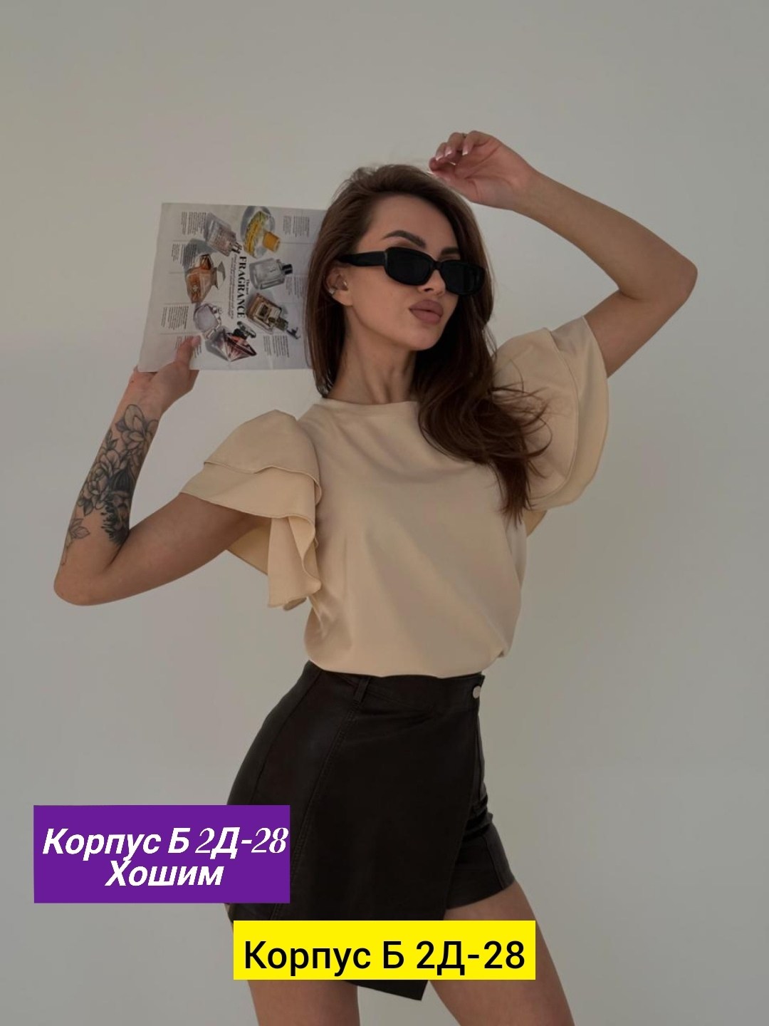 женская блузка,,блузка,футболки женская,блуза