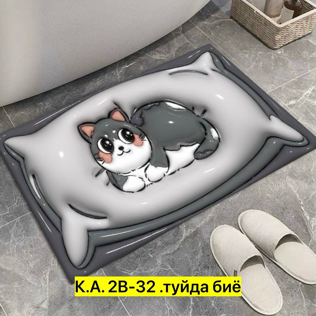 коврики для ванной комнаты,коврики для ванной,напольные коврики,коврики для ванной и туалет,коврики для ванной противоскользящие