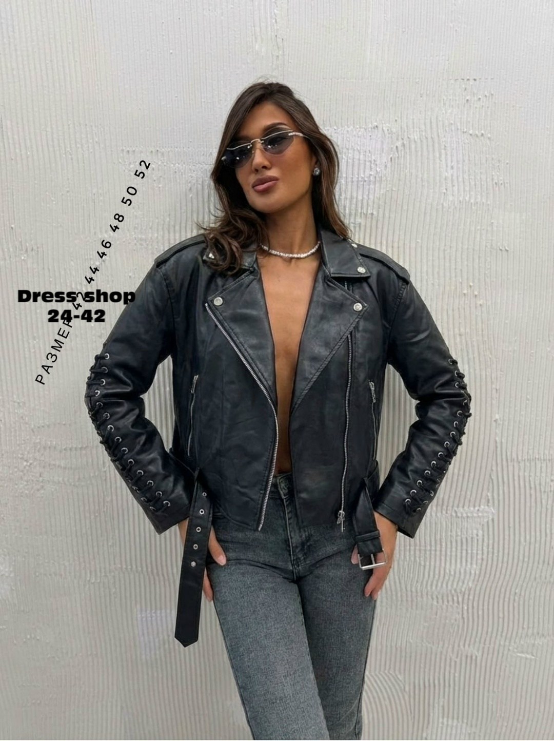 женская куртка кожаная косуха,куртка косуха,кожаная куртка косуха,косуха женская,женская куртка косуха
