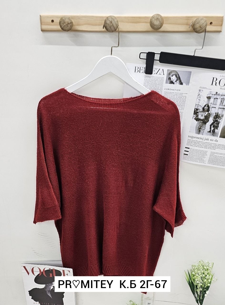 джемпер оверсайз нарядный кофта с люрексом fiorente 45153309,кофта оверсайз летучая мышь adelisa store,fiorente джемпер оверсайз нарядный кофта с люрексом,джемпер нарядный праздничный с люрексом кофта