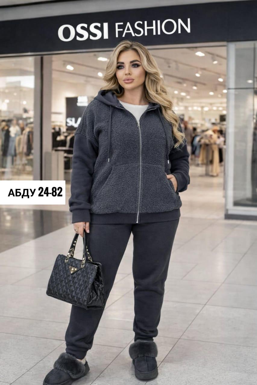 спортивный женский костюм больших размеров,спортивные костюмы,костюм женский на флисе,спортивные костюмы на флисе,костюм теплый