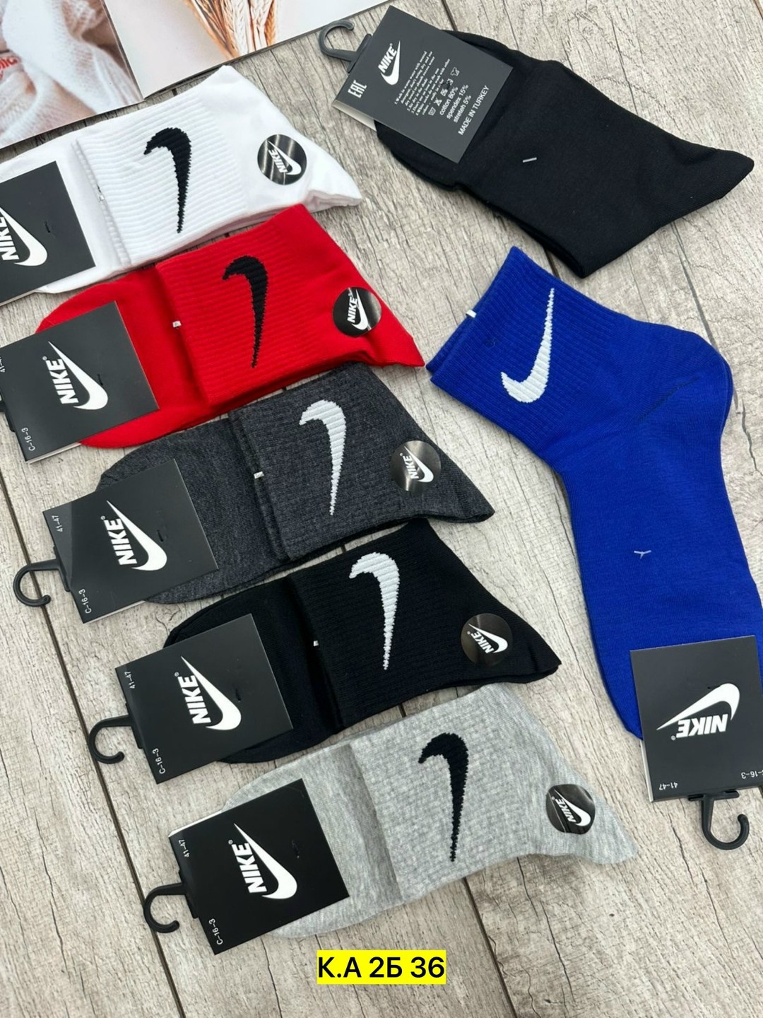 носки мужские,комплект носков nike,комплект носки мужские,носки nike мужские,носки средние хлопковые набор 5 пар nike