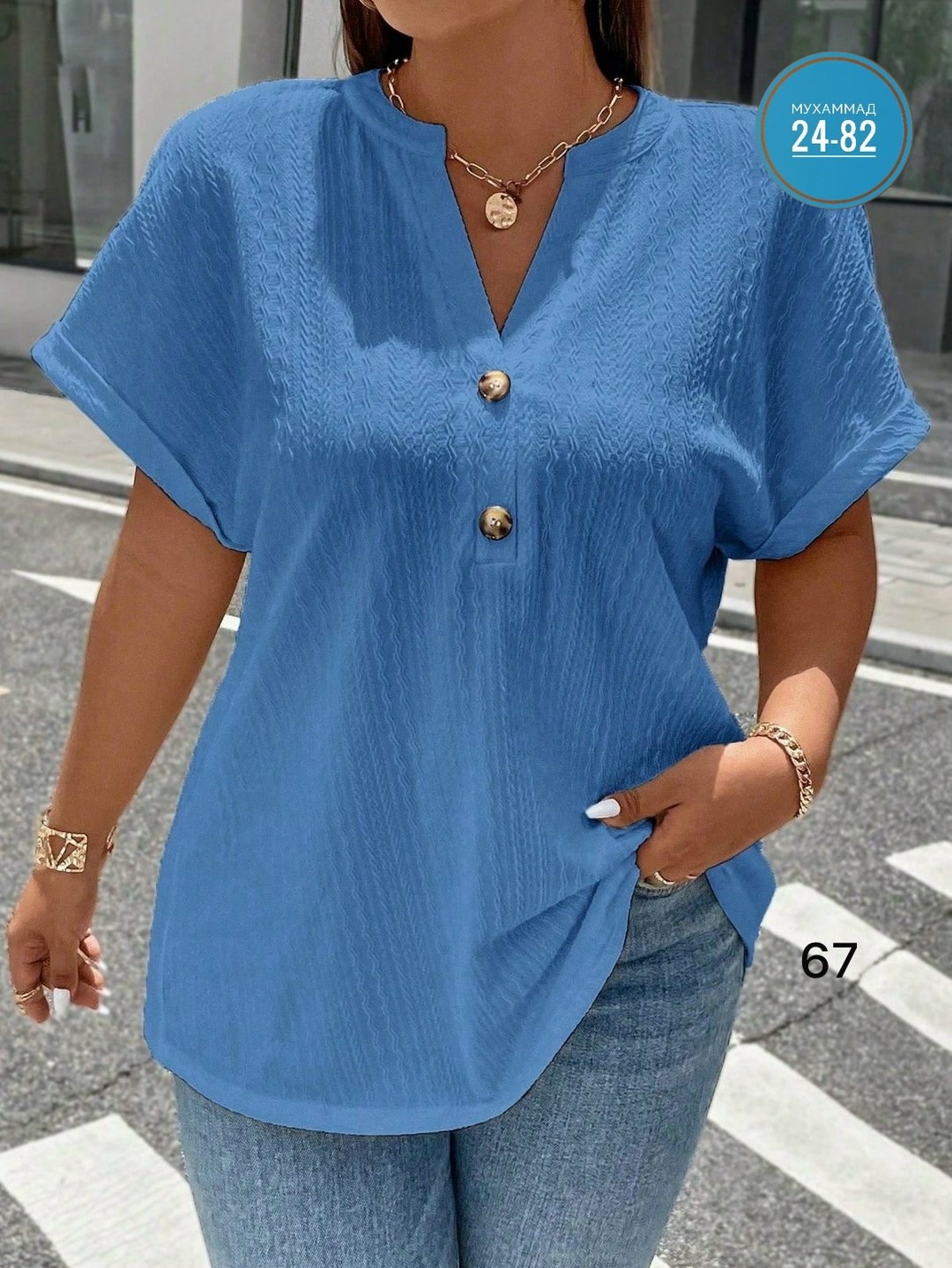 модная блузка,летняя блузка,блузка женская,женская кофта,блузка женская повседневная