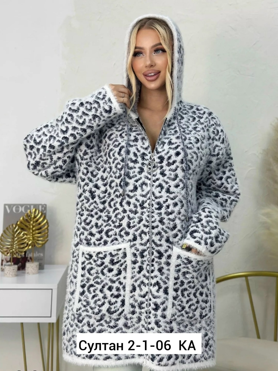 кардиган женский,кардиган,кардиган альпака,кардиган ангора,кардиган удлиненный женский оверсайз