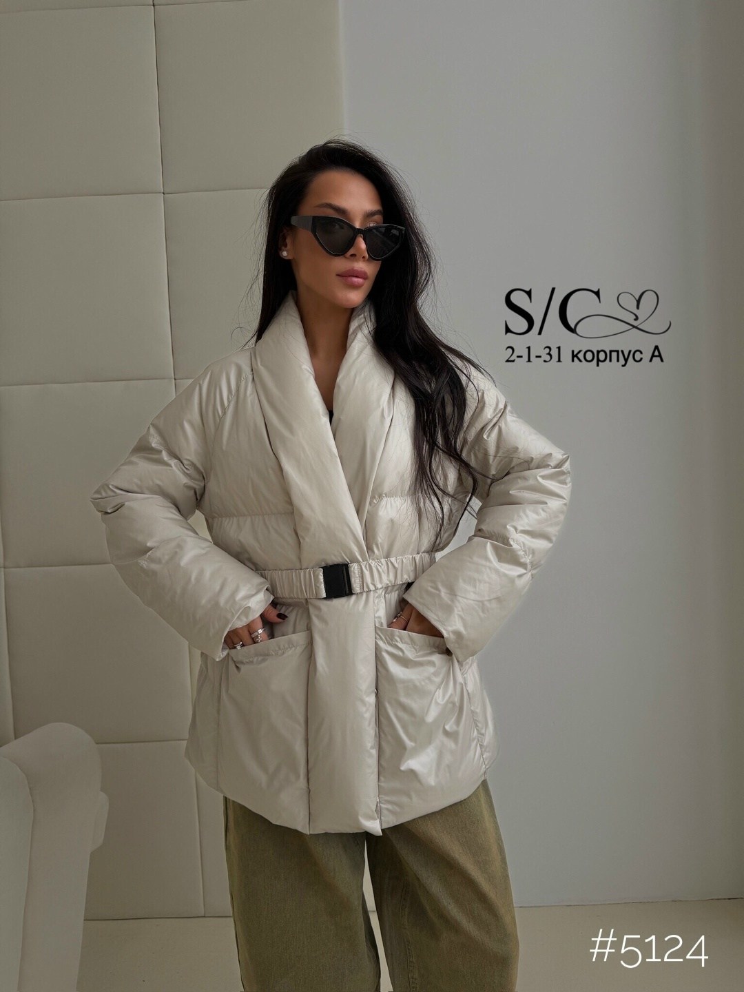 куртка с поясом,женская куртка,куртка,утепленная куртка с поясом,пуховик с поясом