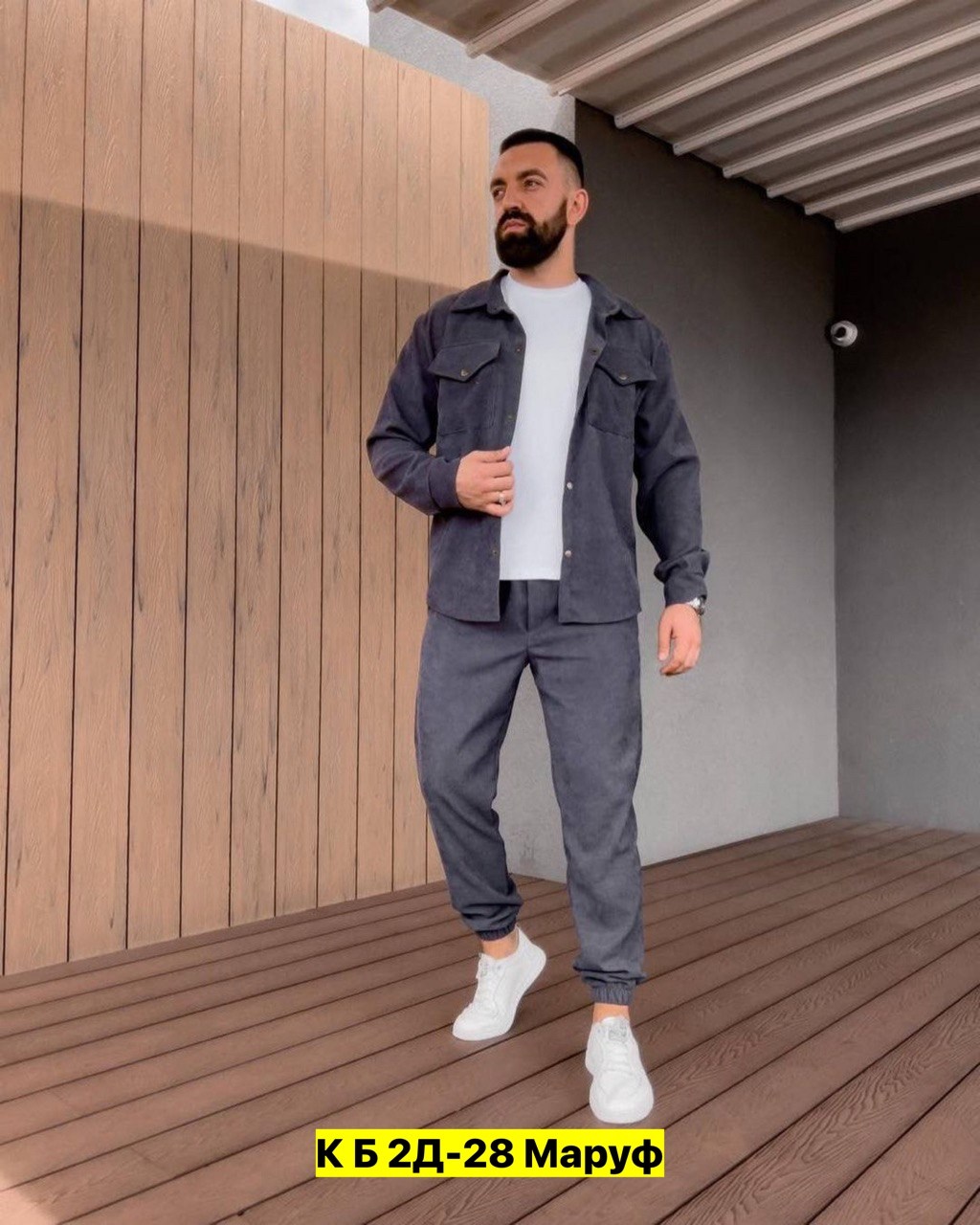 мужской костюм двойка,костюм двойка для мужчин вельвет,мужские спортивные костюмы,костюм двойка для мужчин лен,
