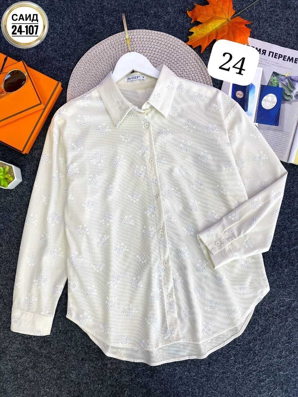 рубашка блузка,рубашка женская,женская блузка,женская блуза,рубашка