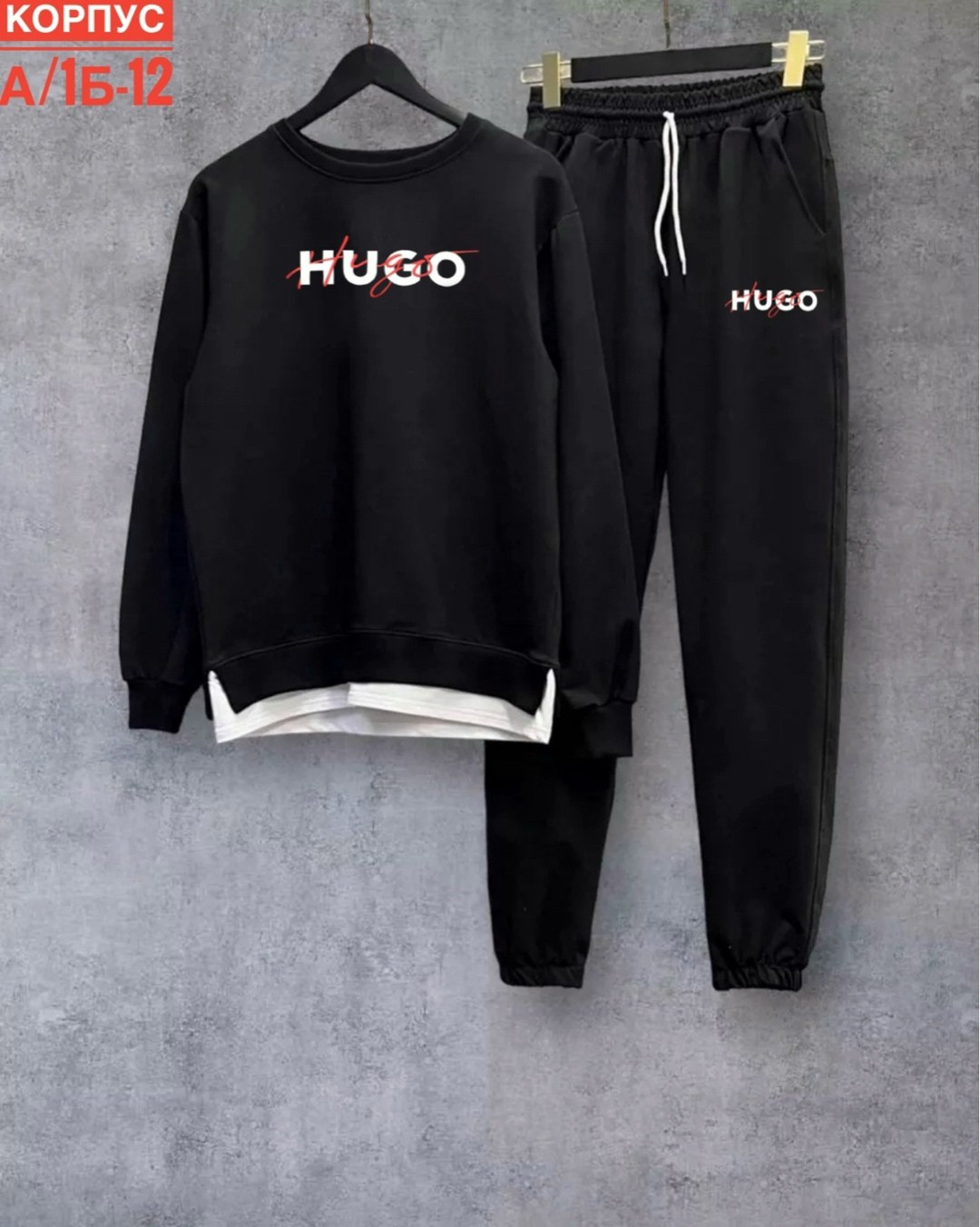 спортивные костюм,костюм спортивный мужской,спортивные костюмы для мужчин,спортивные костюмы на флисе,костюм спортивный комплект