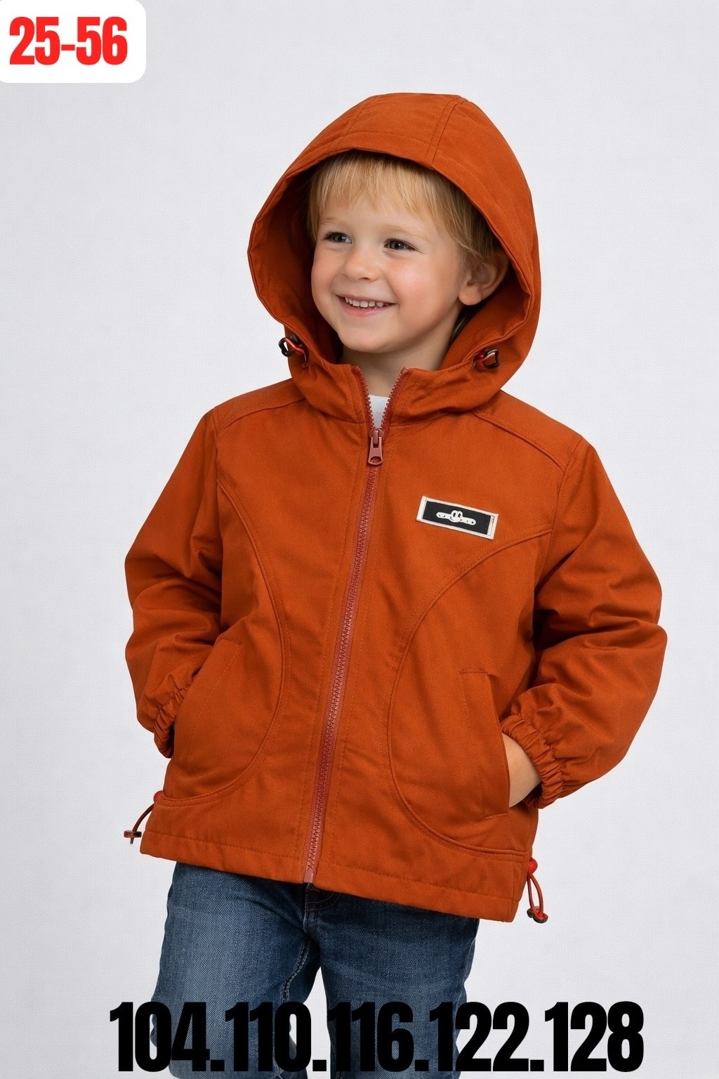 демисезонная куртка,куртка,повседневная куртка,легкая куртка,детская куртка