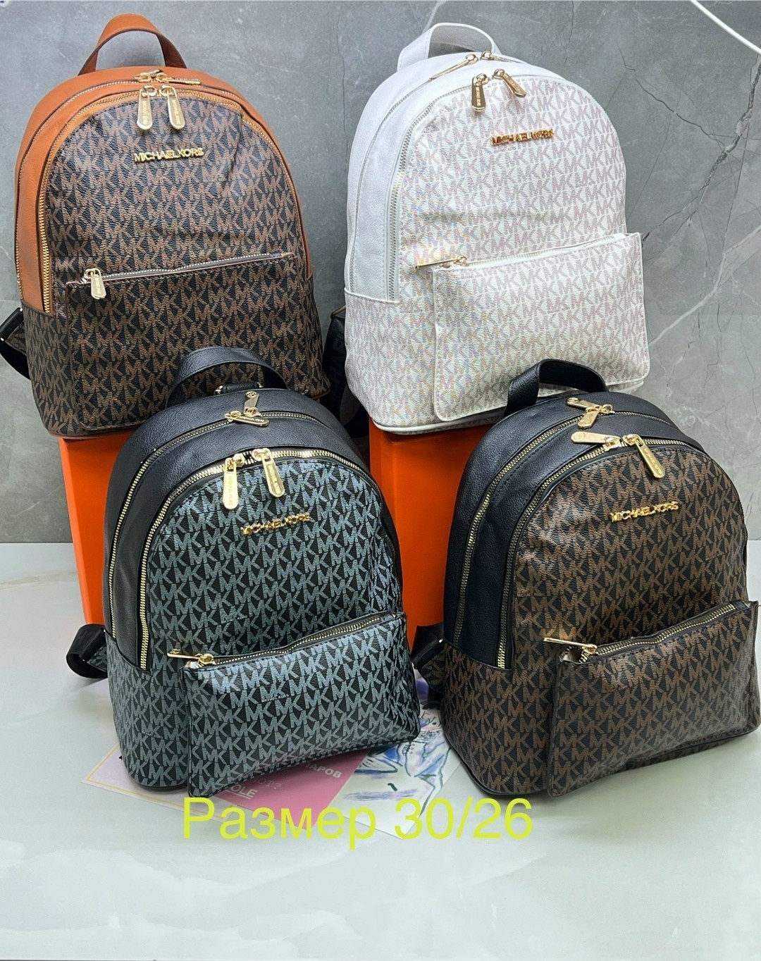 женские рюкзаки,рюкзак,рюкзак michael kors,стильная рюкзак,рюкзаки рюкзаки