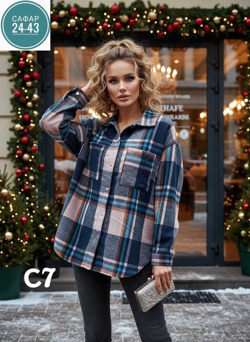 рубашка женская в клетку теплая оверсайз с,рубашка в клетку теплая оверсайз для подростков осенняя magic pike 262166826,рубашка в клетку теплая оверсайз для подростков осенняя magic pike,рубашка в кле