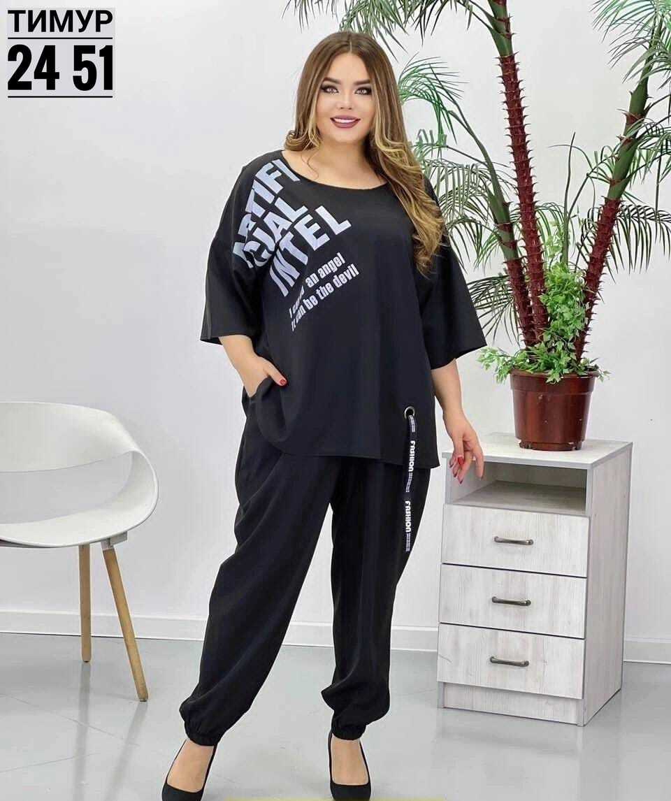 спортивные костюмы женские,спортивный женский костюм больших размеров,спортивные костюмы,костюм женский тройка,костюм двойка женская