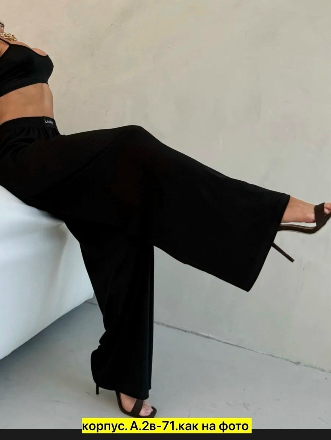 широкие брюки,широкие брюки женские,повседневные брюки,женские брюки,шифоновые брюки