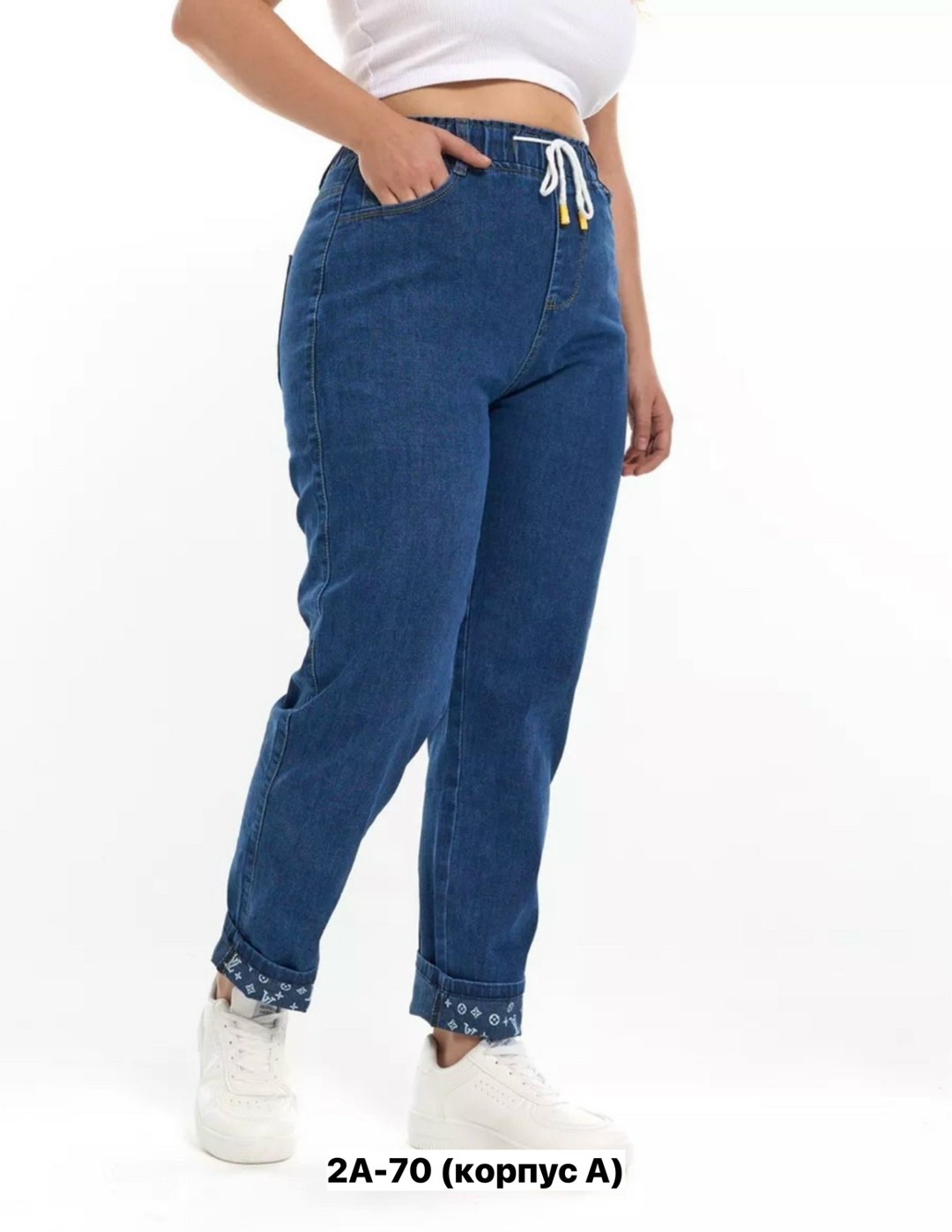 женские джинсы,джинсы джинсы,женские джинсы и брюки,брюки джинсы,джинсы больших размеров