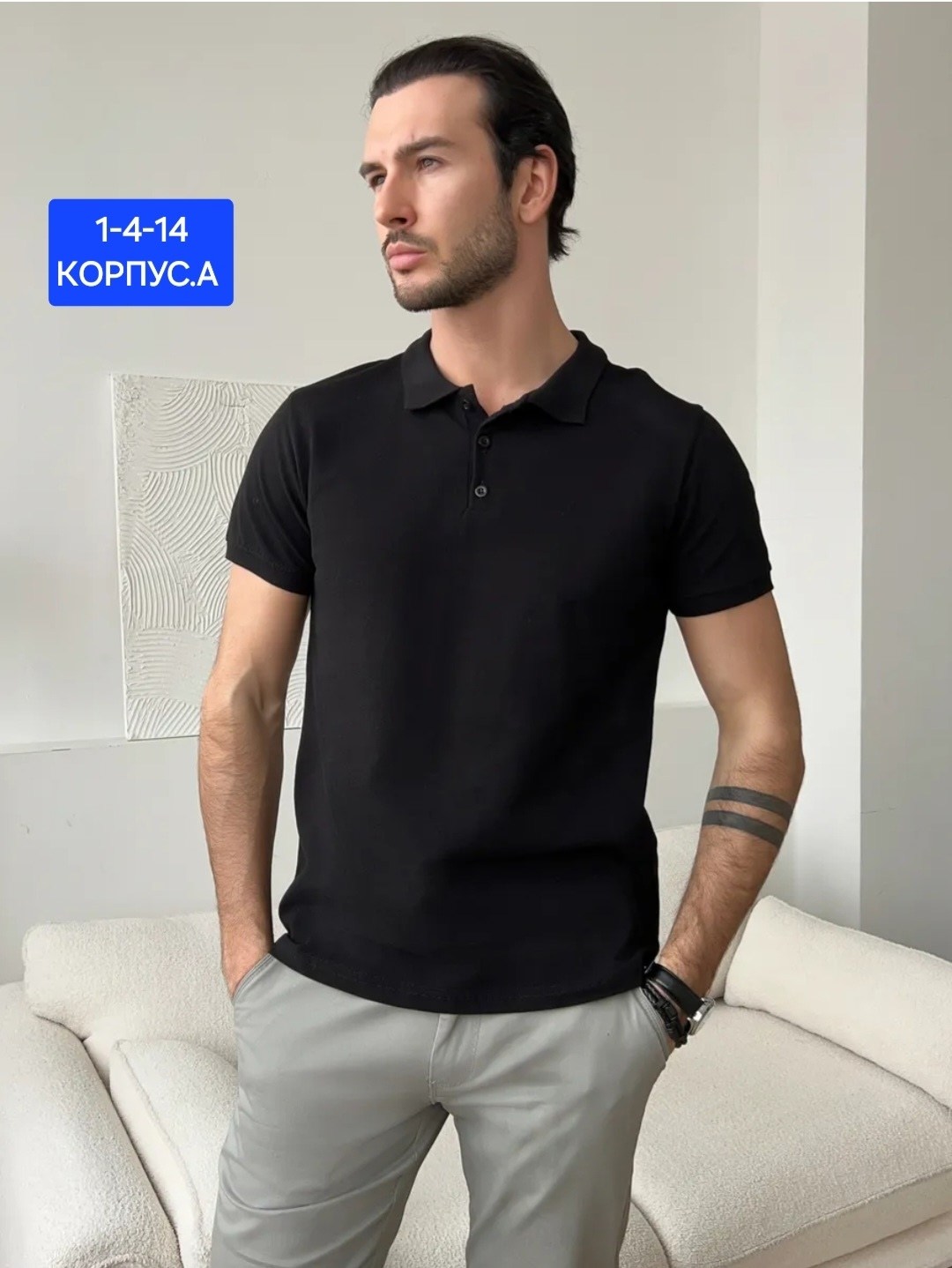 мужская футболка поло,футболки для мужчин,мужская мода,футболка мужская,поло