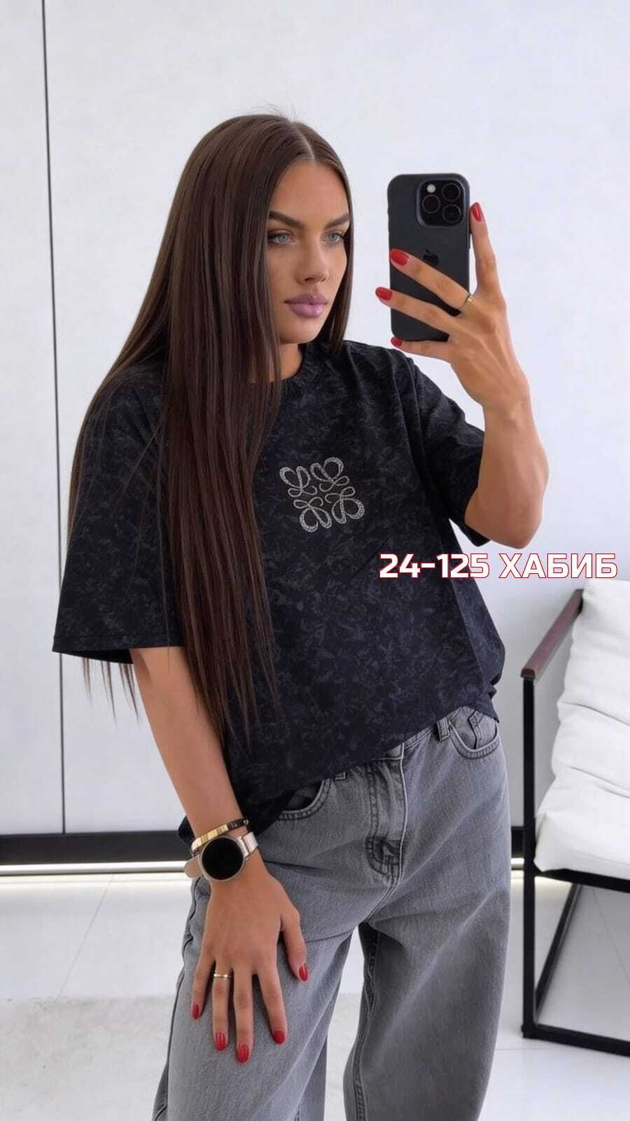 футболки женская оверсайз,футболка женская,футболка-варенка,футболки оверсайз с принтами,серая футболка варенка оверсайз maxluk