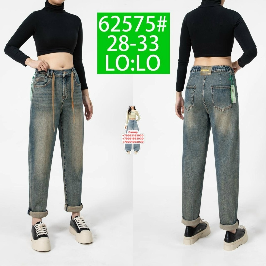 джинсовая юбка-миди,джинсовая юбка,длинная джинсовая юбка,женские джинсовые юбки,женская джинсовая юбка средней длины