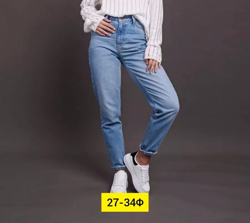 женские джинсы бананы,джинсы женские,джинсы женские мом,джинсы мом,джинсы мом mom fit с высокой посадкой бананы широкие