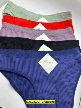 Нижнее белье