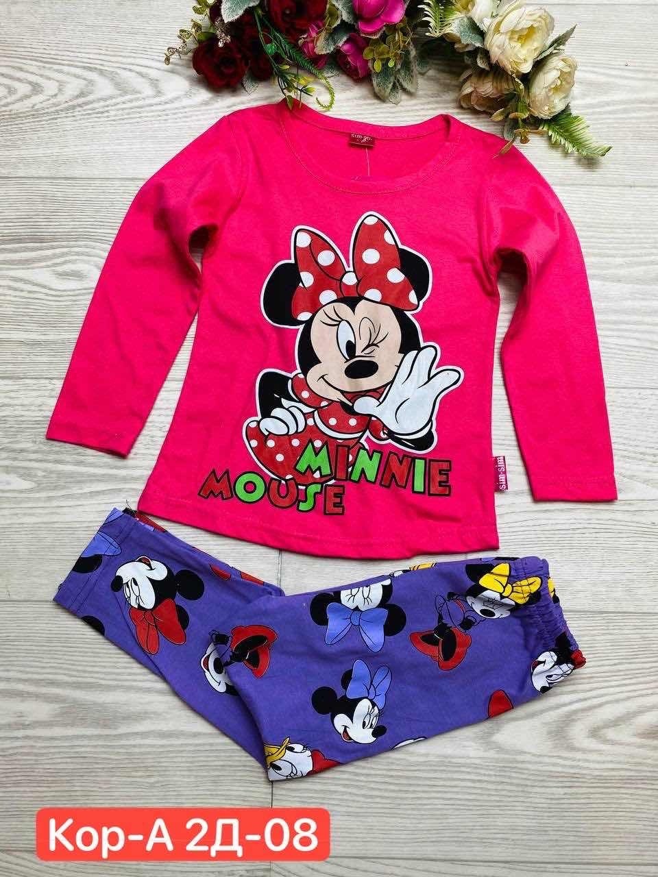 комплект одежды для девочек,комплект двойка детский,пижама комплект,костюм для девочек,