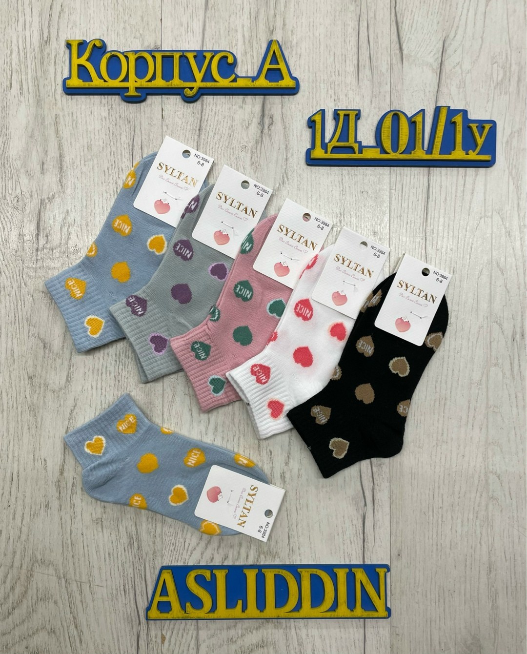 носки женские 10 пар,носки женские,носки женские 10 пар разного цвета,носки женские набор,комплект носки женские