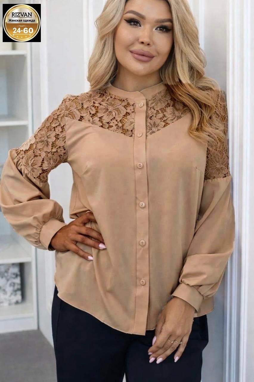 стильная блуза,женская блуза,блузка ,женская блузка,блузка рубашка пудрового цвета