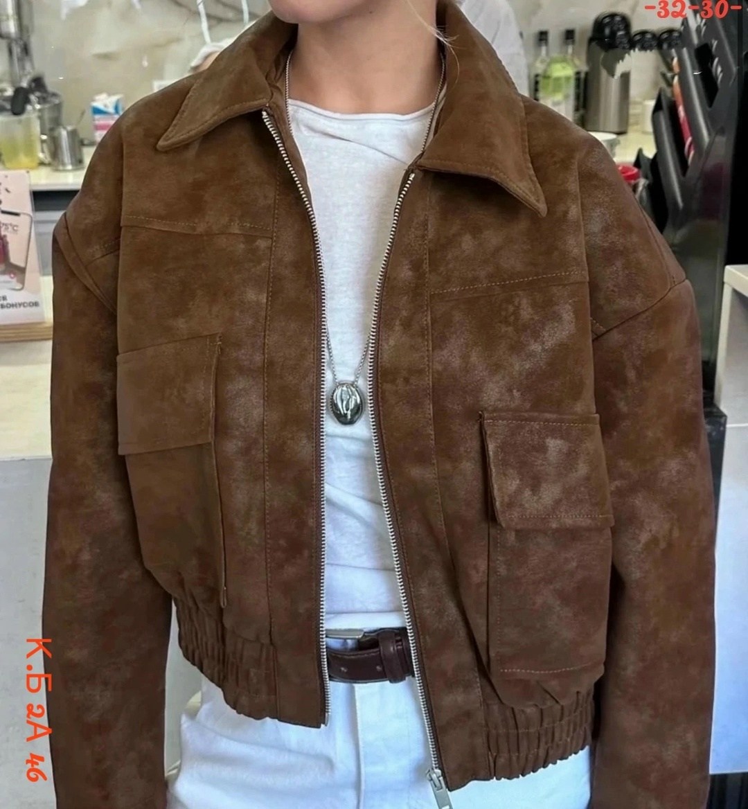 повседневная куртка,замшевая куртка,женская куртка,куртка из замши,бомбер женская куртка