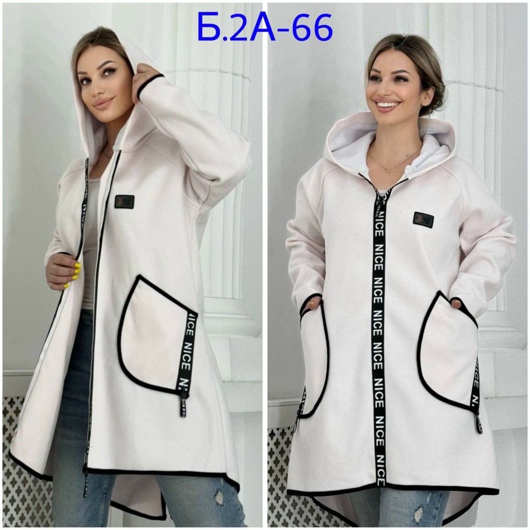 кардиган женский,кардиган большие размеры,кардиган,удлиненный кардиган с капюшоном,кардиган флисовый женский