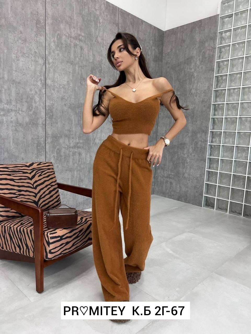 костюм женский тройка,женские костюмы,вязаный костюм пушистый с брюками mclott,кардиган,вязаные костюмы