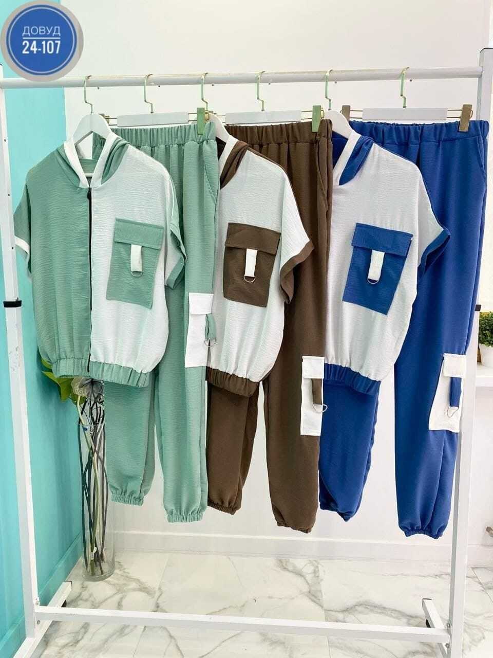 женский костюм двойка,женские костюмы,костюмы двойки,летний женский костюм,костюм спортивные женские костюмы