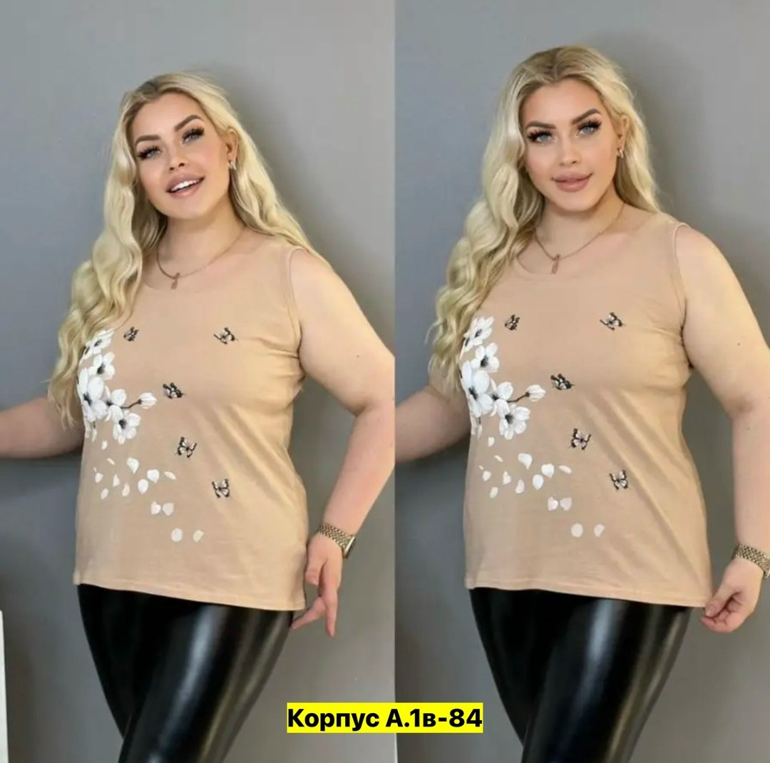 майка большие размеры,футболки женские больших размеров,женская майка,майка женская большие размеры,футболки женская
